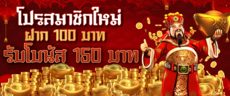 win168bets